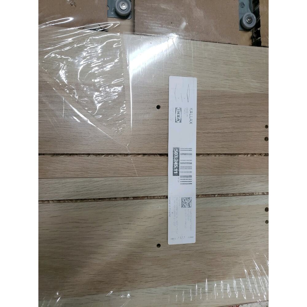Ikea KALLAX Insert w/ 2 Drawers, 13x13" White Stained Oak Effect 503.245.11, NEW - Picture 3 of 4